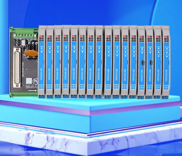 中控HD5500.DB系列底板式安全柵，給你穩(wěn)穩(wěn)的安全感！